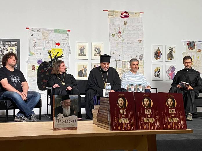 Презентація книги священника Богдана Гулямова «ЛОГОС vs МАТРИЦЯ»