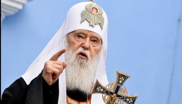 УПЦ КП ліквідована законно, відновленню не підлягає — рішення ВСУ