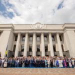 Виступ Президента Володимира Зеленського на урочистому засіданні Верховної Ради з нагоди 25-ї річниці Конституції України