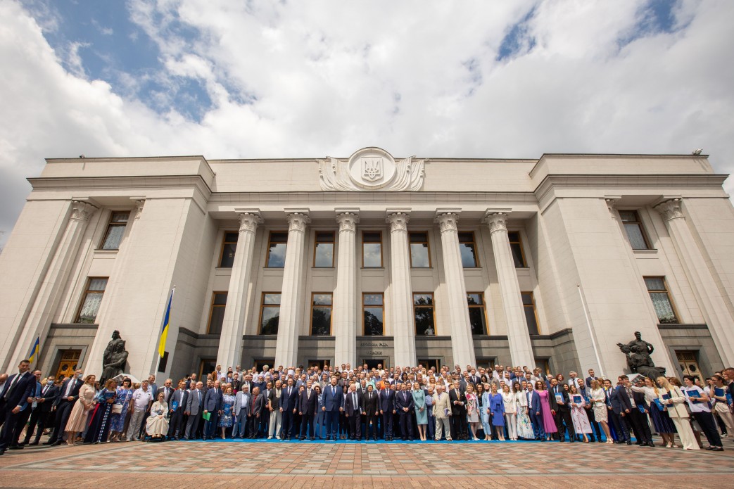 Виступ Президента Володимира Зеленського на урочистому засіданні Верховної Ради з нагоди 25-ї річниці Конституції України