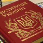 Виступ Президента Володимира Зеленського на урочистому засіданні Верховної Ради з нагоди 25-ї річниці Конституції України