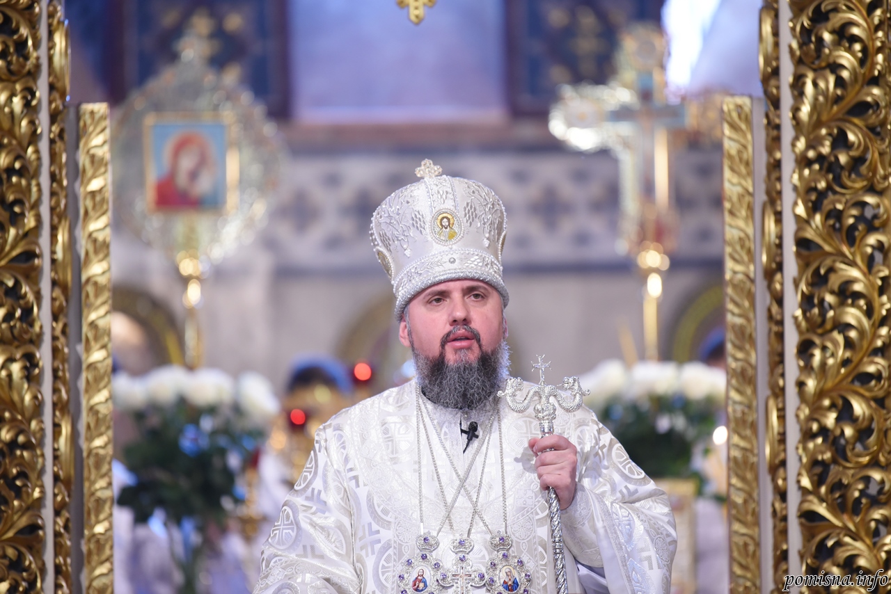 Проповідь Блаженнішого Митрополита Київського і всієї України Епіфанія в сьому неділю після Пасхи 2021 р.Б.