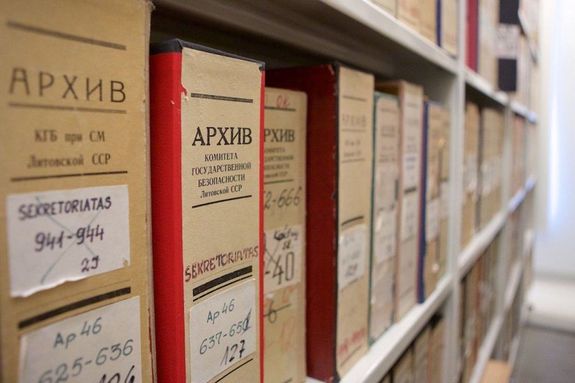 Єпископи на службі Лубянки: Розсекречений СБУ документ КГБ СССР про агентуру в РПЦ МП