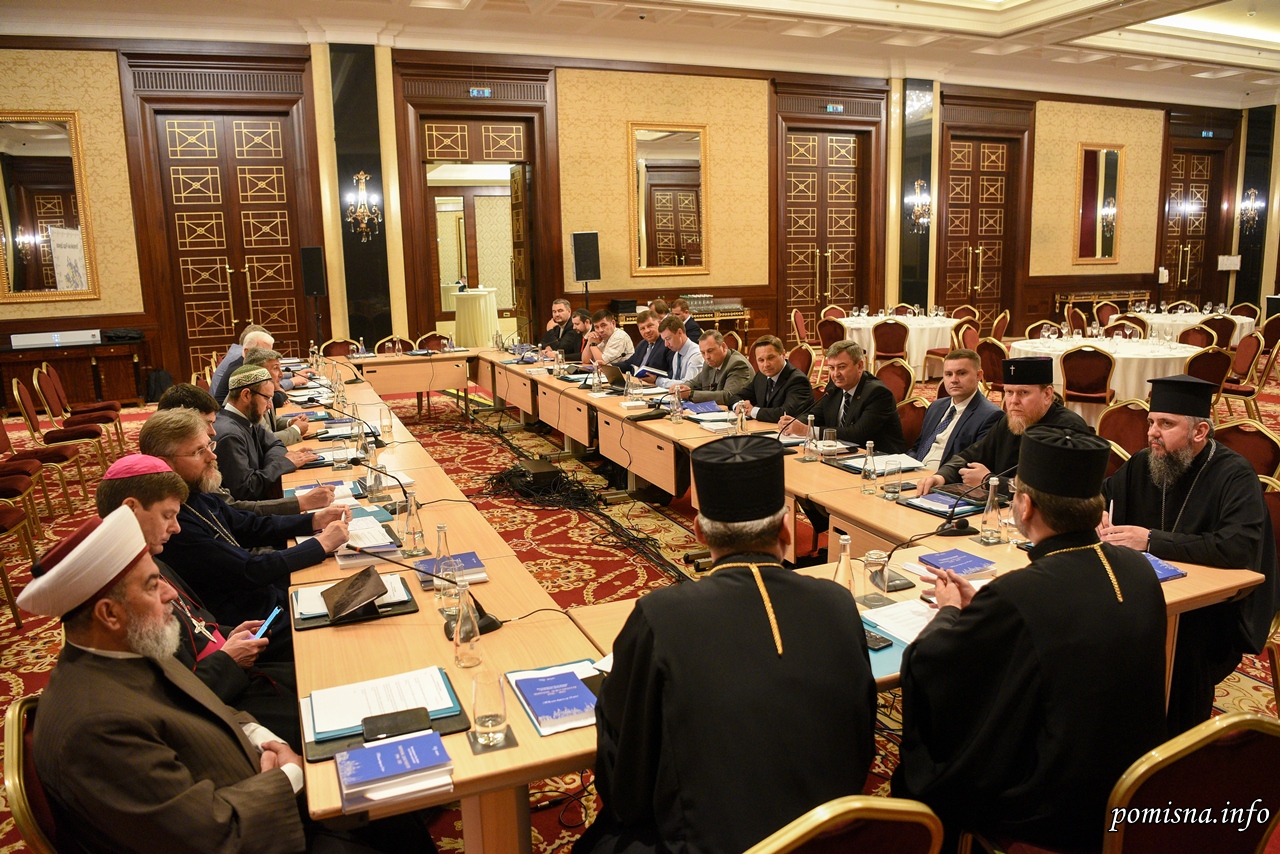 Предстоятель ПЦУ взяв участь у засіданні Всеукраїнської Ради Церков і релігійних організацій