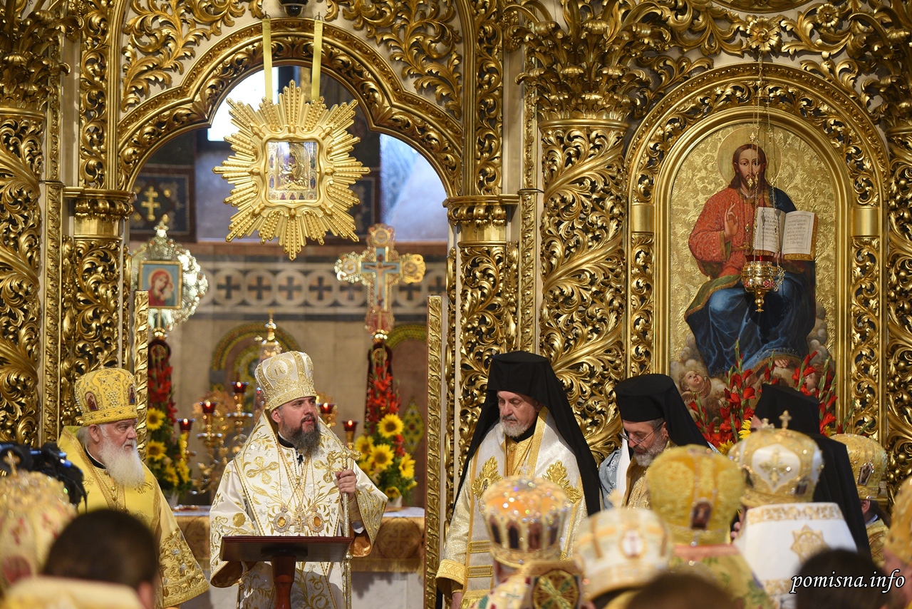 Слово Блаженнійшого Митрополита Епіфанія в день відзначення 1033-ї річниці Хрещення Руси-України
