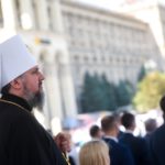 Патріарх Варфоломій та Митрополит Епіфаній взяли участь у святкових заходах з нагоди Дня Незалежності України