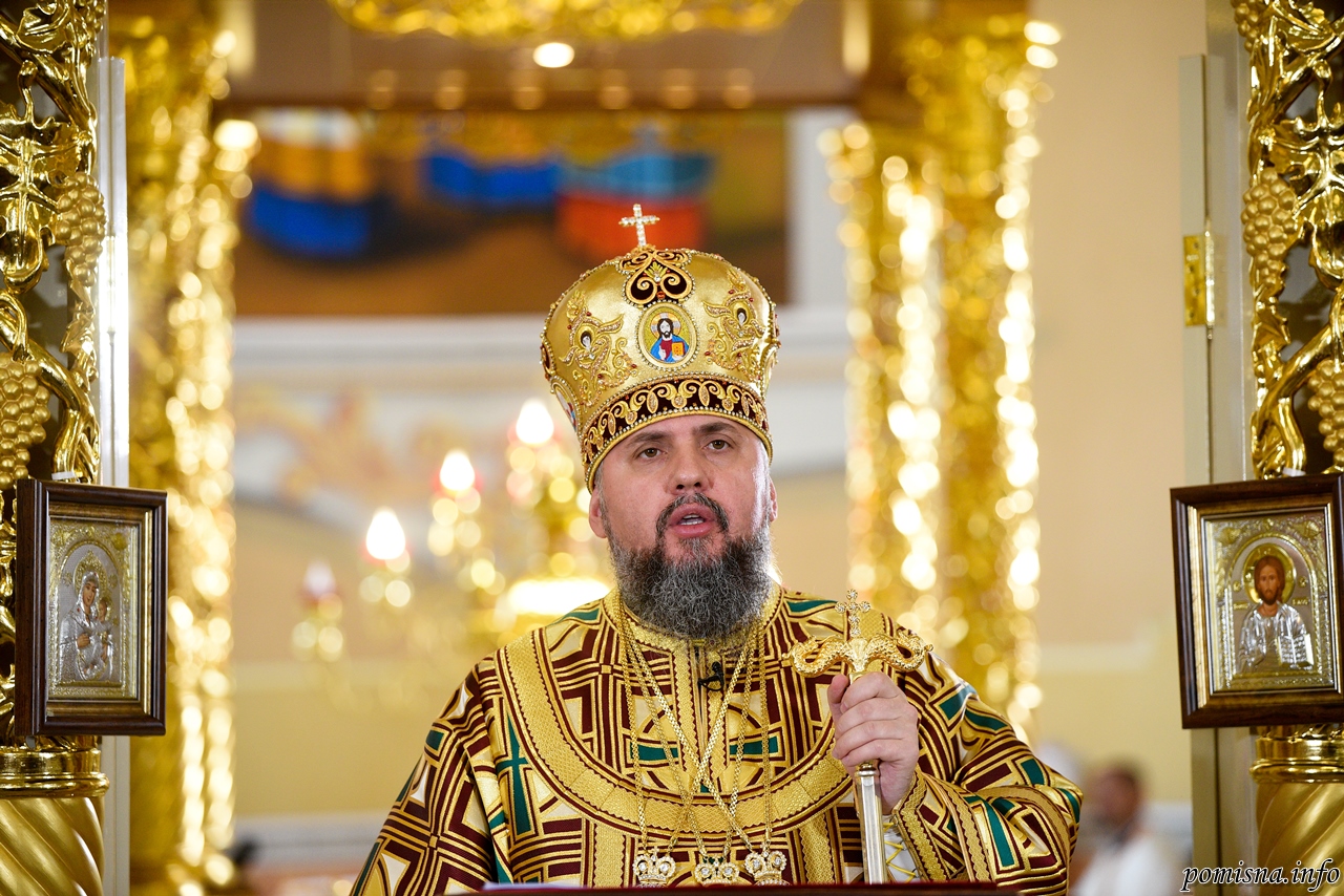 Проповідь Блаженнійшого Митрополита Київського і всієї України Епіфанія в чотирнадцяту неділю після П’ятидесятниці 2021 р.Б.