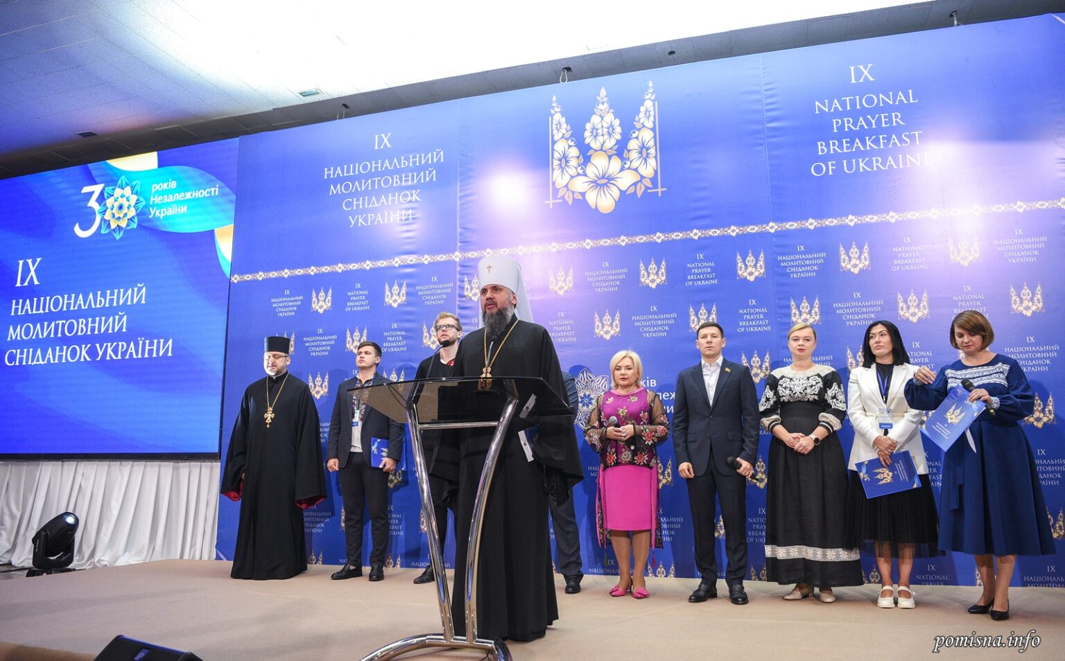 Предстоятель взяв участь у IX Національному молитовному сніданку
