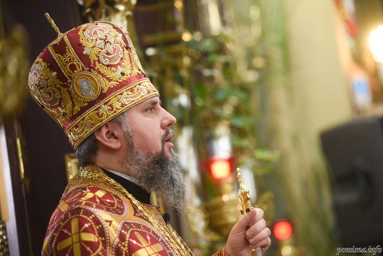 Проповідь Митрополита Епіфанія в день свята Усікновення глави Предтечі і Хрестителя Господнього Іоана