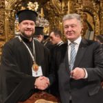 ПЦУ може "пишатися" своїм єпископатом - Адріан (Кулик) побив подружжя-сусідів захищаючи коханку / Відкрито кримінальне провадження