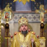 Проповідь Блаженнійшого Митрополита Київського і всієї України Епіфанія в шістнадцяту неділю після П’ятидесятниці