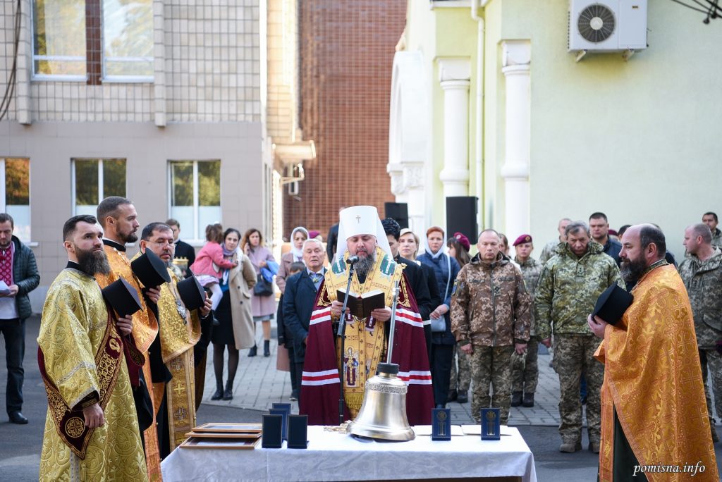 Предстоятель ПЦУ нагородив воїнів до Дня захисника України