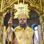 100 років тому розпочав роботу Перший Всеукраїнський Православний Собор, на якому проголосили створення УАПЦ