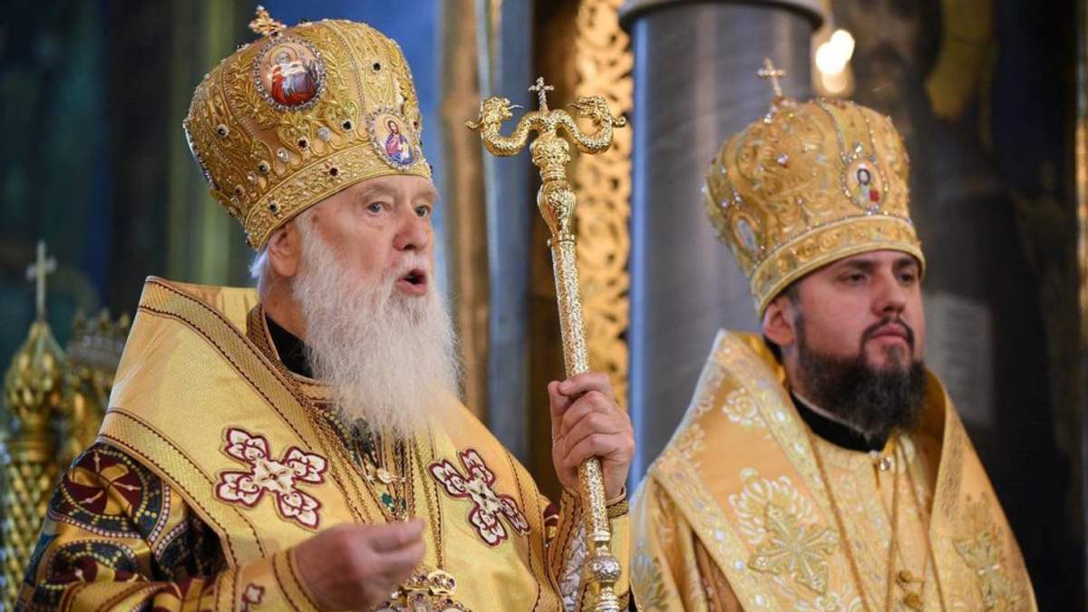 Едіпів комплекс Епіфанія (документ)