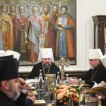Положення про нагороди в Українській Православній Церкві (Православній Церкві України)