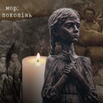 Блискучий богослов, проповідник, людина віддана Церкві, Митрополит Київський і всієї України - ВОЛОДИМИР (Сабодан)