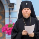 У ПЦУ закликали вакцинуватись та дотримуватись карантину