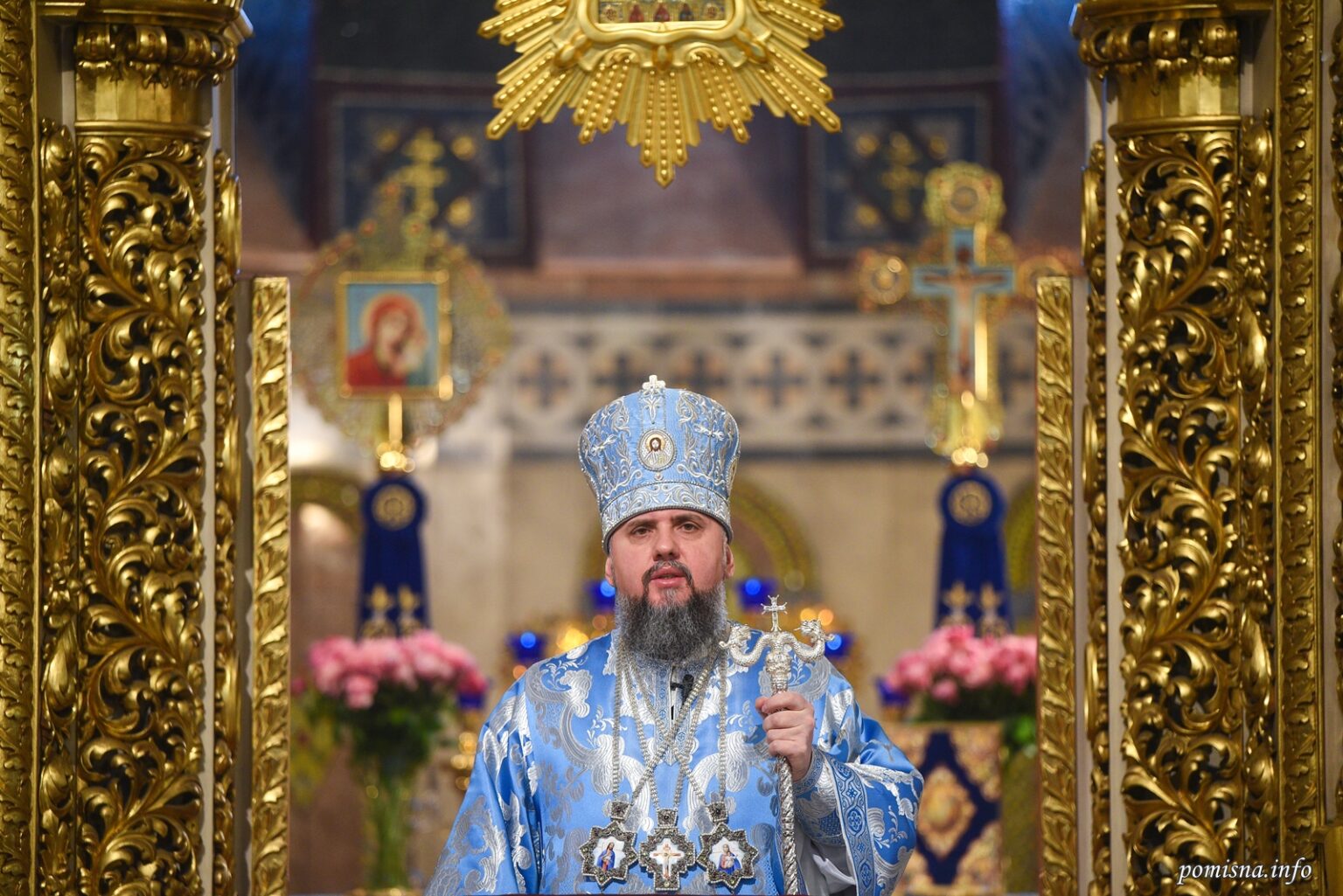 Введення Богородиці в храм – не просто подія, а віха на шляху звершення тайни Божественного Промислу про спасіння людства, – Митрополит Епіфаній 2021 р.Б.