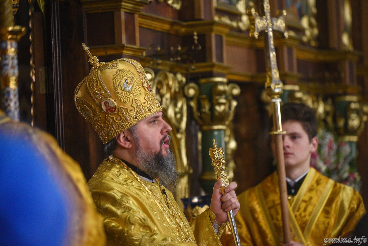 Проповідь Блаженнійшого Митрополита Київського і всієї України Епіфанія в день пам’яті святителя Миколая Чудотворця 2021 р.Б.