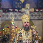 Проповідь Блаженнійшого Митрополита Київського і всієї України Епіфанія в неділю перед Різдвом Христовим