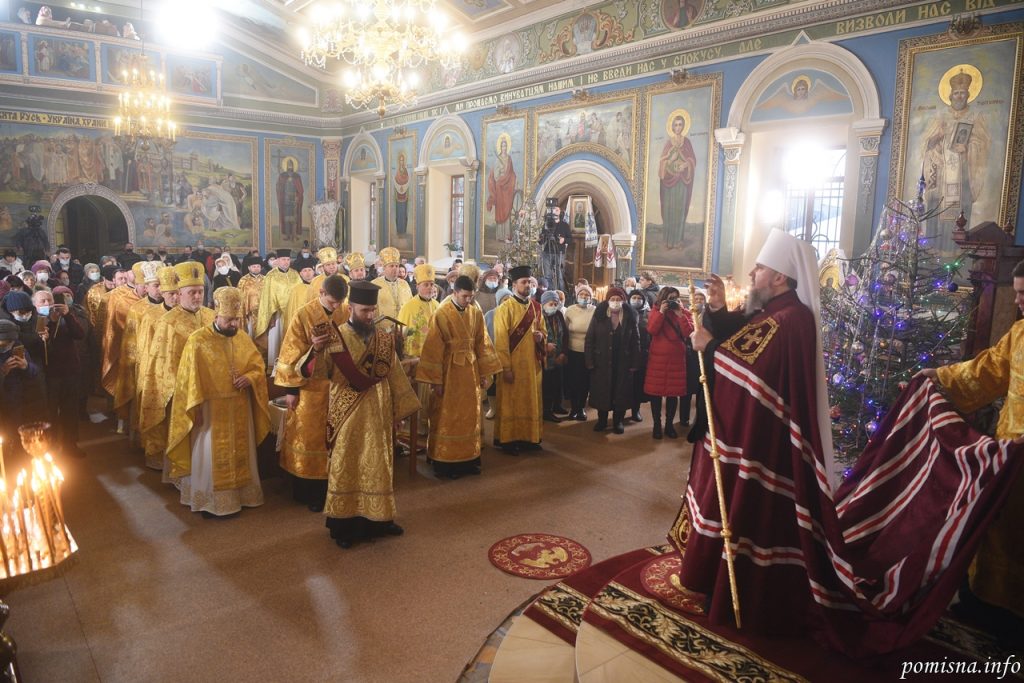 Предстоятель ПЦУ відвідав паству у Хмельницькому