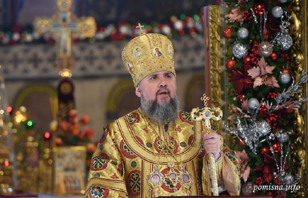 Митрополит Епіфаній: “Якщо хочемо, щоби Господь був до нас милостивим – маємо осуджувати свої гріхи, як це робив митар, каючись, а не возвеличуватися над ближніми, як фарисей”