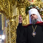 Звернення Митрополита Епіфанія (27 лютого 2022 року)