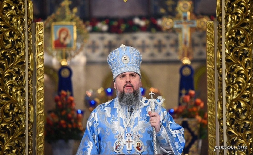 Нехай страх буде не серед нас, але серед тих, хто противиться правді Божій, хто порушує Божу заповідь миру і любові, хто таємно готує злочин і розпалює війну, – Митрополит Епіфаній