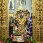Вселенський Патріархат надає допомогу для Української Церкви