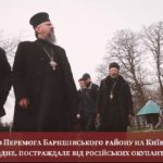 Єромонах УПЦ МП Петро (Цюра) пояснив чому перейшов в ПЦУ: залишатись в мп буде безчесно перед Богом та народом України