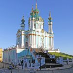 Андріївська церква заявилась на конкурс за європейську нагороду у сфері культурної спадщини