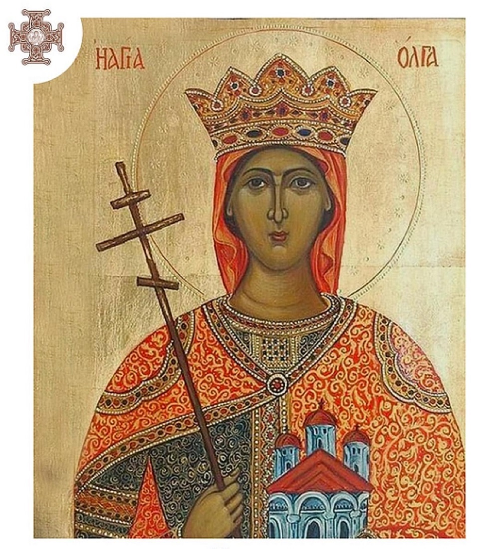 Сьогодні – День пам’яті рівноапостольної Ольги, великої княгині Київської