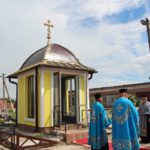 Розпочалася всесвітня кампанія #terroRussia