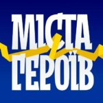У Криму почав діяти рух опору «Жовта стрічка»
