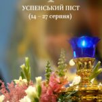 Ангелики для ЗСУ. У Франківську діти виготовляють для військових обереги