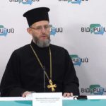 Єпископ Одеський і Балтійський Афанасій привітав Одеський Державний університет Внутрішніх Справ зі 100-річчям
