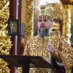 Ми віримо, що як завдяки праці багатьох постав цей храм, так, з Божою допомогою, ми відбудуємо і зробимо ще кращим, ніж до війни, наш спільний дім – Україну, – Митрополит Епіфаній