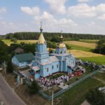 Сьогоднішня Євангельська розповідь спонукає нас шукати Христа навіть тоді, коли здається, що Він віддалився від нас, бо коли шукатимемо, то обов’язково знайдемо, – Митрополит Епіфаній