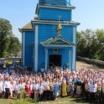 У селі поблизу Луцька відзначили перший престольний празник із владикою Михаїлом