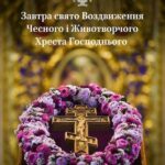 Сьогодні свою недільну проповідь я скажу тут для простих людей простою мовою — Сергій Дмитрієв
