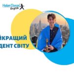 Українець Ігор Клименко став найкращим студентом світу