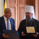 Митрополит Епіфаній нагороджений почесною відзнакою міста Кавала