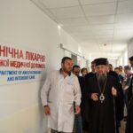 Три лікарні у Львові нещодавно перейменували на честь святих