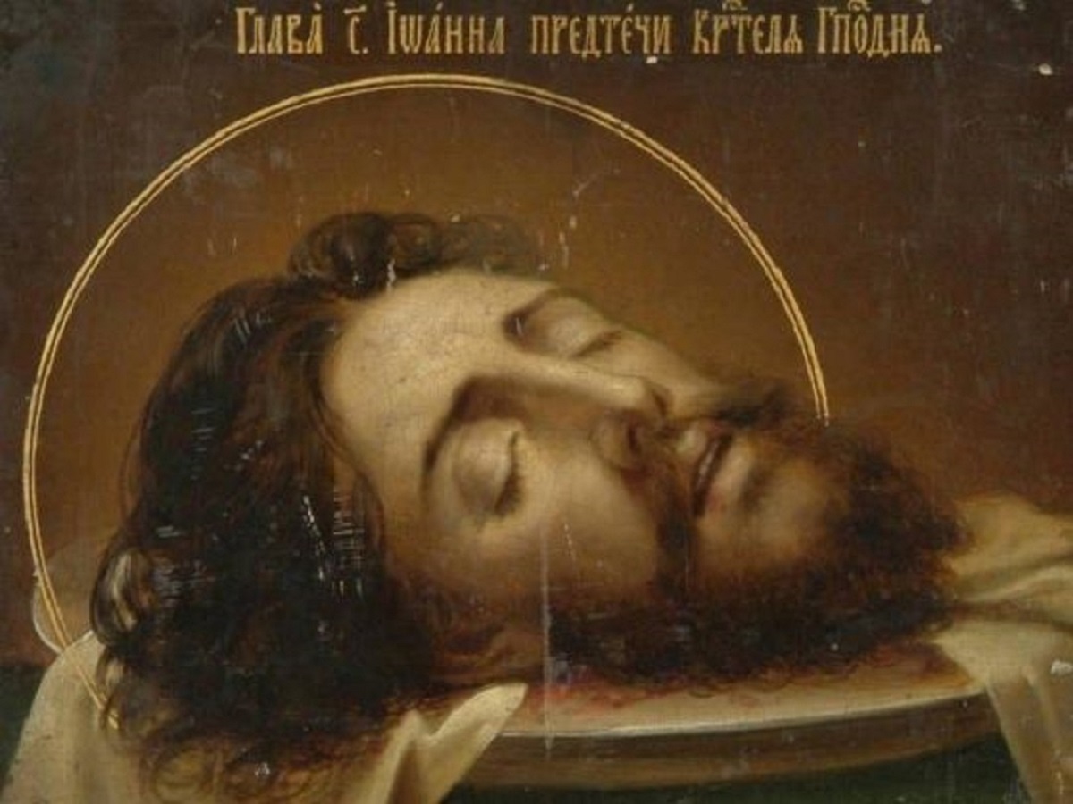 Усікновення голови Іоана Хрестителя: що потрібно та чого не можна робити в цей день, молитва святому