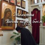 Предстоятель передав на Луганщину автомобіль швидкої допомоги