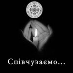 Помолимося за швидке одужання усіх постраждалих на АЗС у місті Дніпро