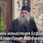 Через утиски окупантів у Криму залишилось 4 священики ПЦУ і 7 парафій