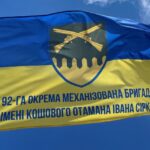 Предстоятель передав на Луганщину автомобіль швидкої допомоги