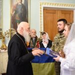 Патріарх Філарет благословив на сімейне життя молодят Сергія та Олену