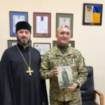 Моліть Бога за Україну, Святійший Патріарше МСТИСЛАВЕ